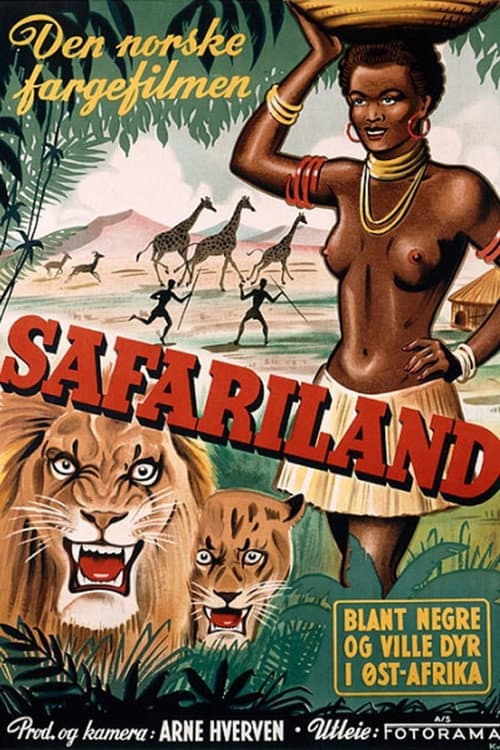 Постер: Safariland