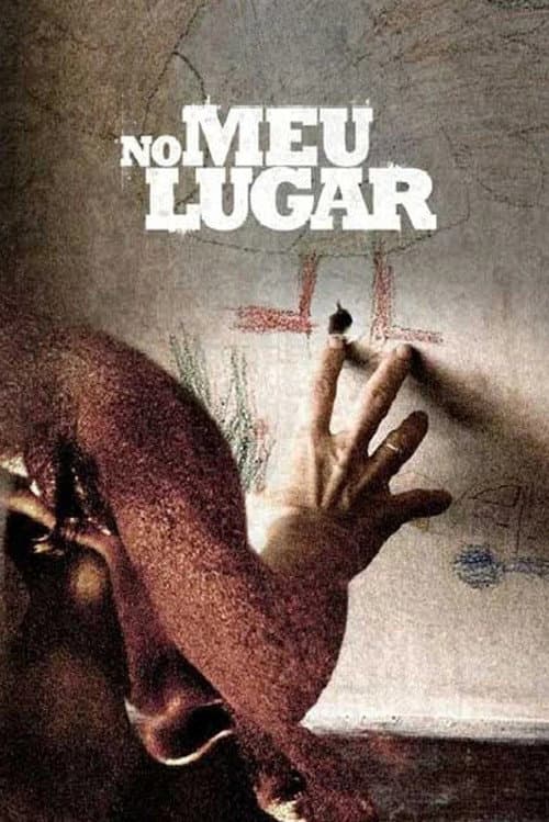 Постер: No Meu Lugar
