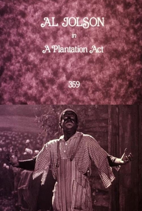 Постер: A Plantation Act