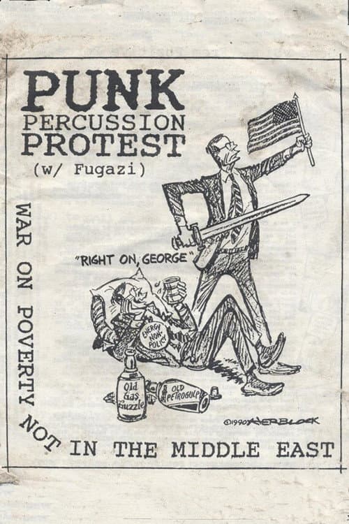 Постер: Fugazi: Live in Front of The White House