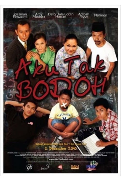 Постер: Aku Tak Bodoh