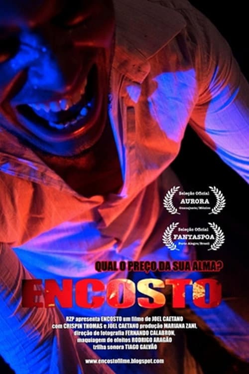 Постер: Encosto