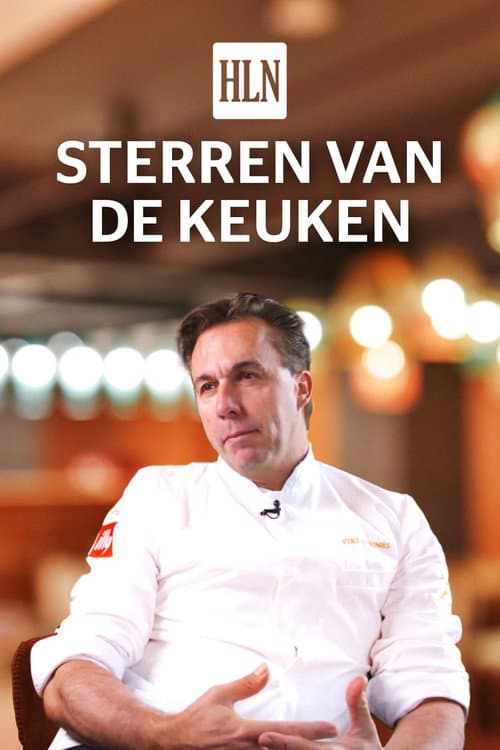 Постер: Sterren Van De Keuken