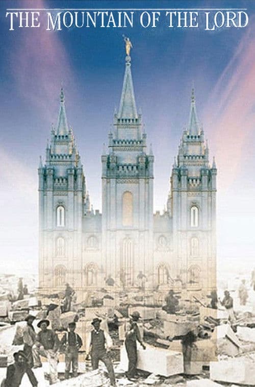 Постер: The Mountain of the Lord