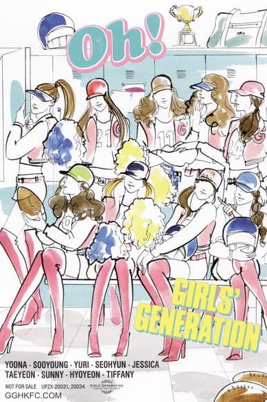 Постер: Girls' Generation Complete Video Collection (Korean Ver.)