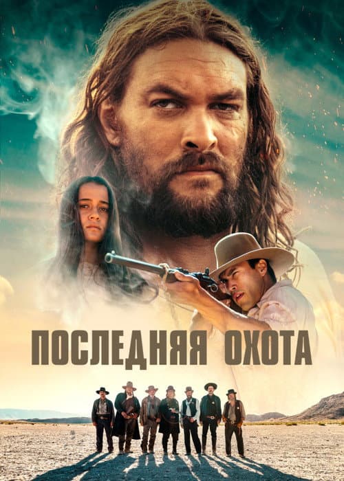 Кадр 4