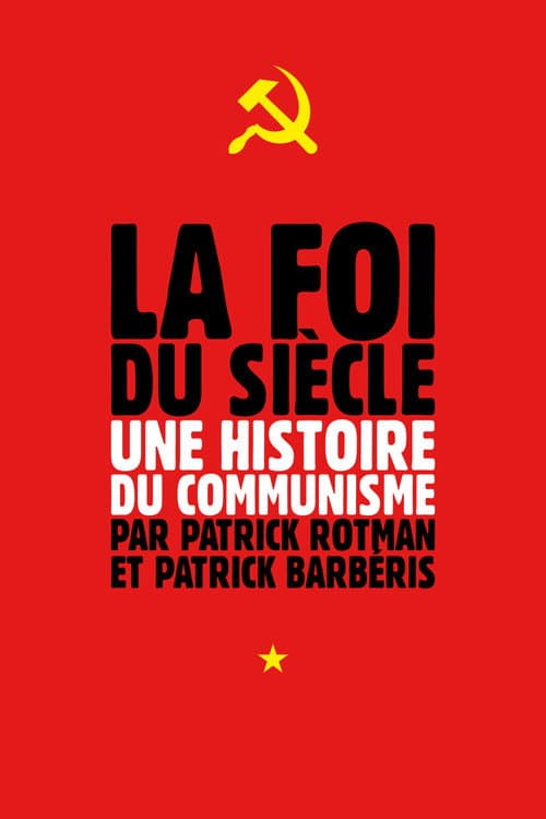Постер: La Foi du siècle