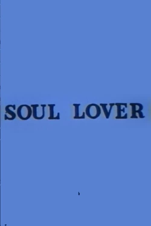 Постер: Soul Lover