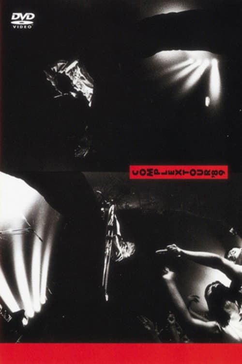 Постер: COMPLEX Tour 1989 - Tokyo Inkstick Shibaura