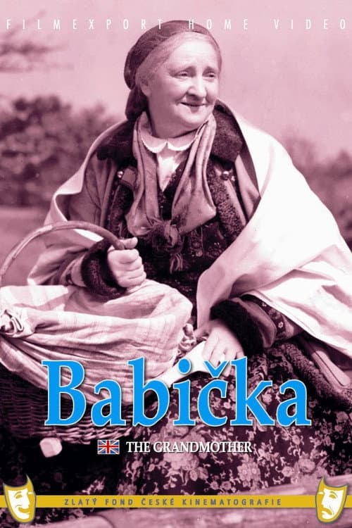 Постер: Babička