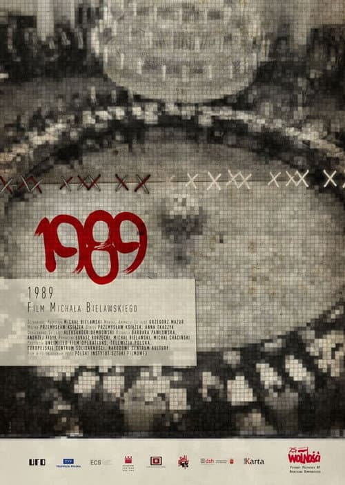 Постер: 1989