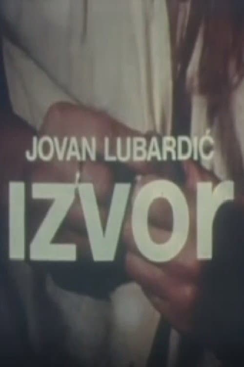 Постер: Izvor