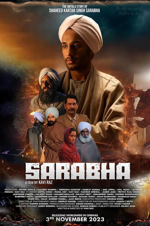 Постер: Sarabha