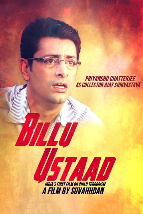 Постер: Billu Ustaad
