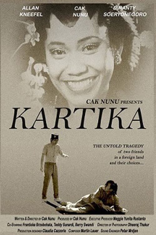 Постер: Kartika