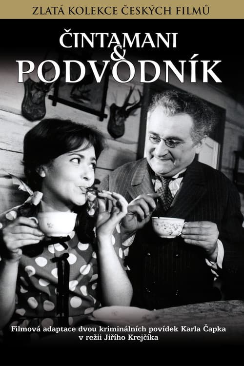 Постер: Čintamani & podvodník