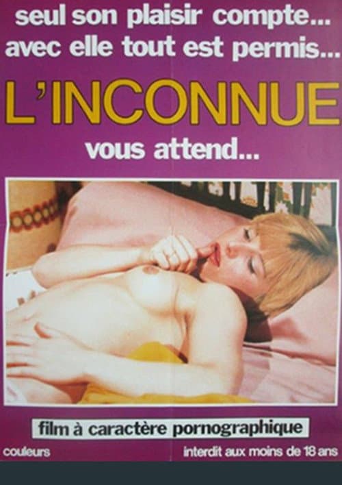 Постер: L'inconnue