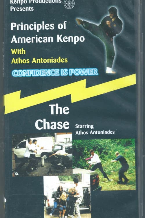 Постер: The Chase