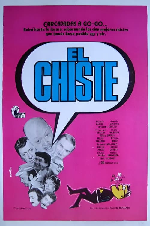 Постер: El chiste