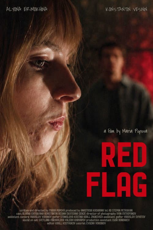 Постер: Red Flag