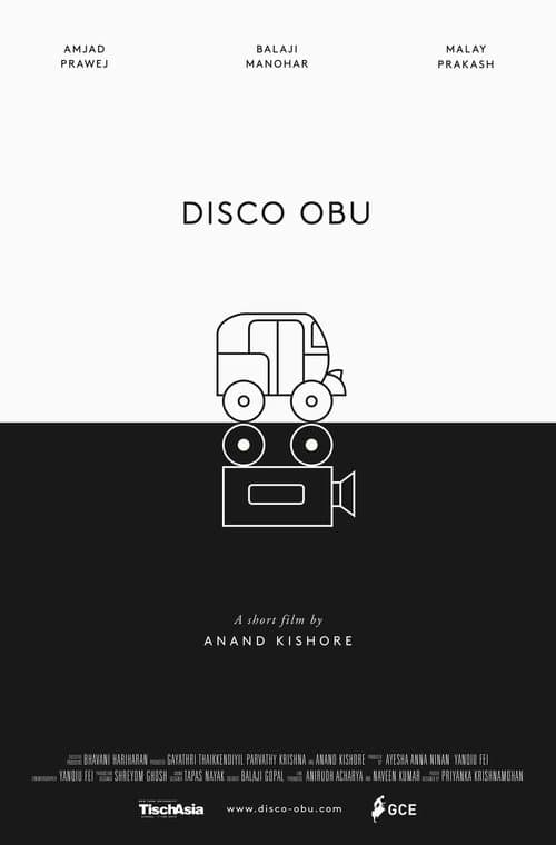 Постер: Disco Obu