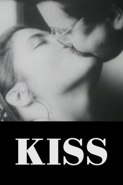 Постер: Kiss