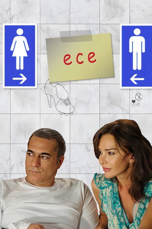 Постер: Ece