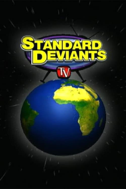 Постер: Standard Deviants TV