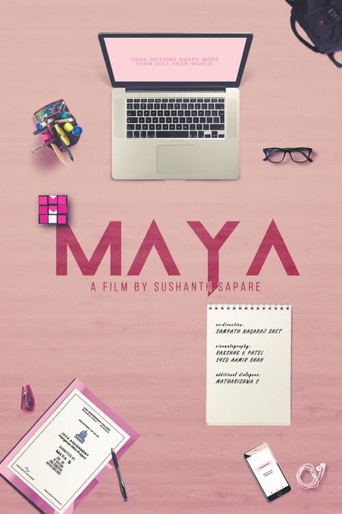 Постер: MAYA