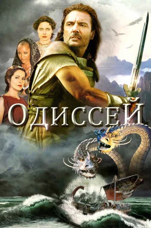 Кадр 3