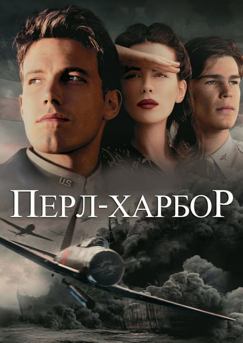 Кадр 2