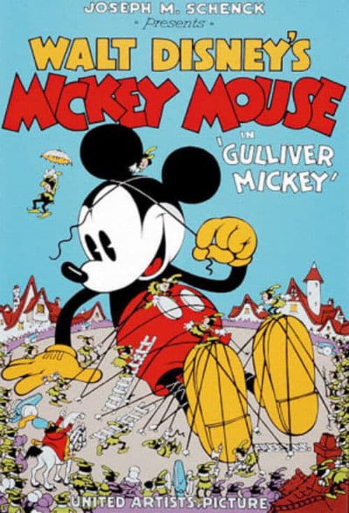 Постер: Gulliver Mickey