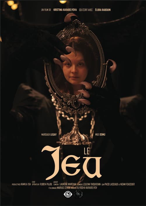 Постер: Le Jeu