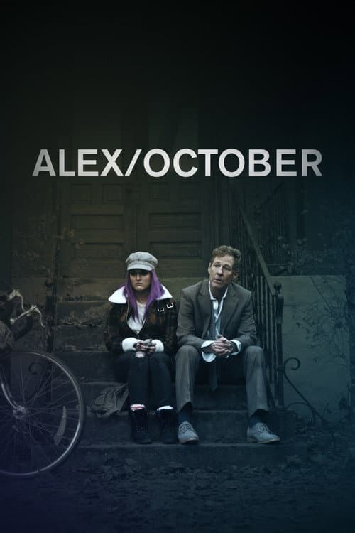 Постер: Alex/October