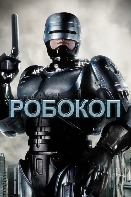 Кадр 9