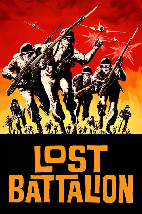 Постер: Lost Battalion