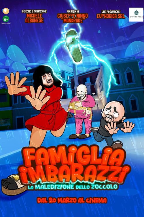 Постер: Famiglia Imbarazzi - La maledizione dello zoccolo