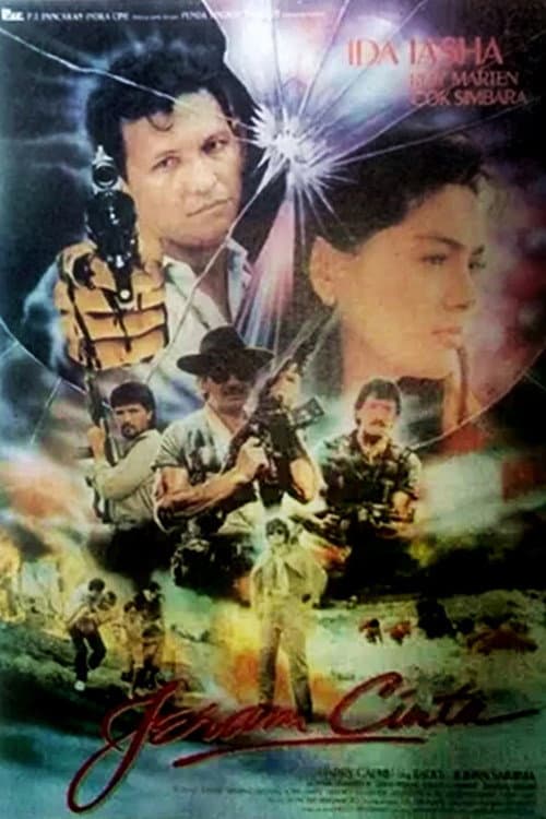 Постер: Jeram Cinta