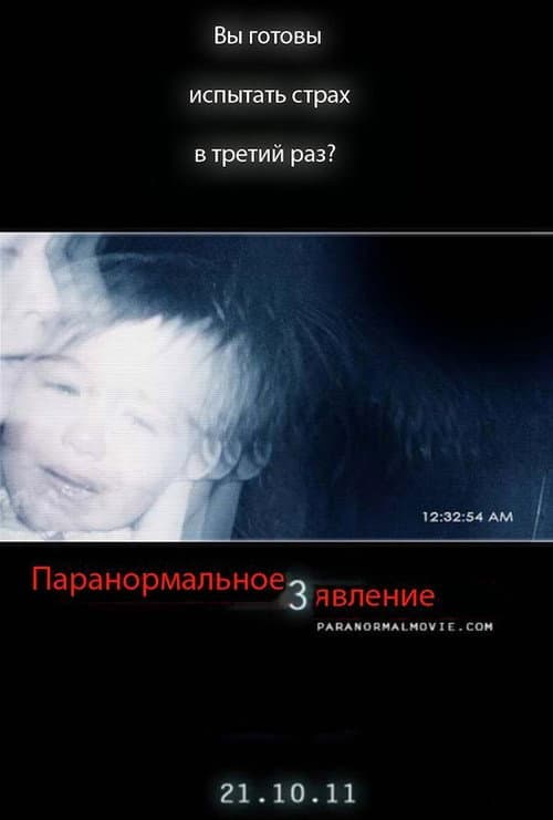 Кадр 2