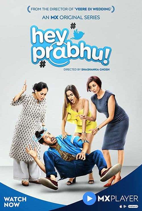 Постер: Hey Prabhu!