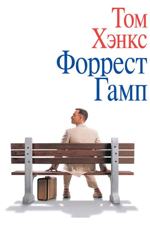 Кадр 4