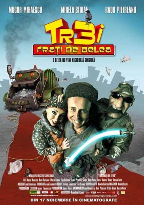 Постер: Trei frați de belea