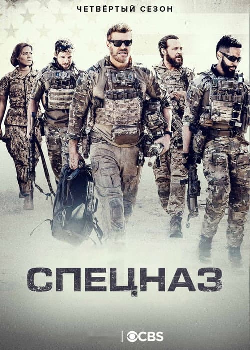 Кадр 2