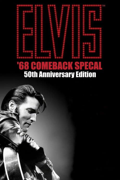 Постер: Elvis: '68 Comeback Special: 50th Anniversary Edition