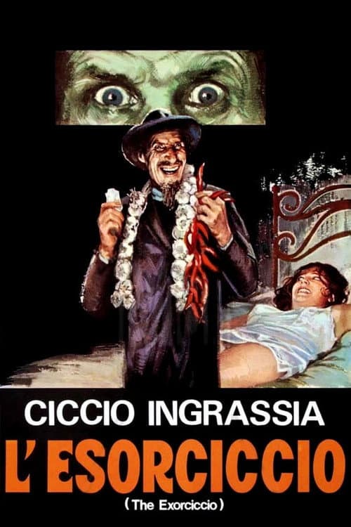Постер: L'Esorciccio