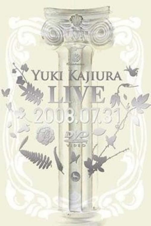 Постер: Yuki Kajiura Live 2008.07.31