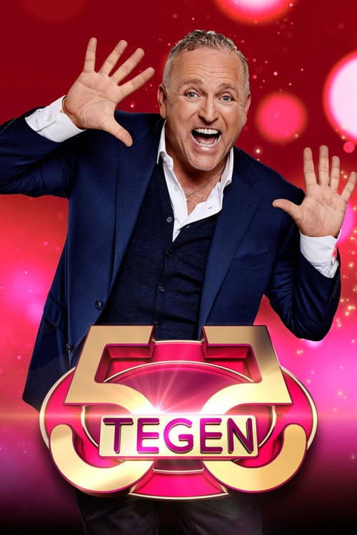 Постер: 5 tegen 5