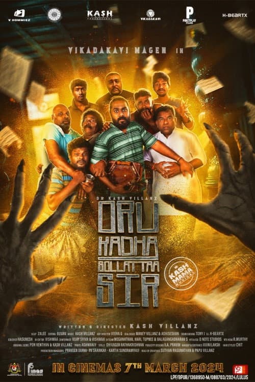 Постер: Oru Kadha Sollattaa Sir