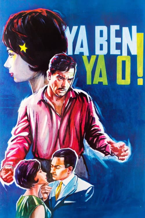 Постер: Ya Ben Ya O!