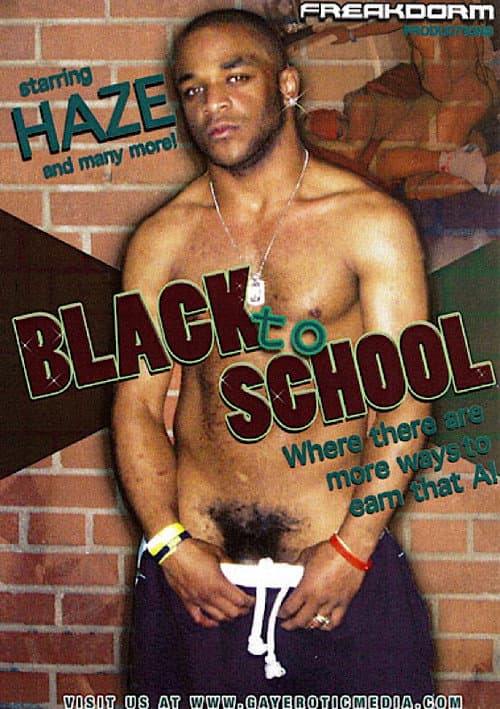 Постер: Black To School